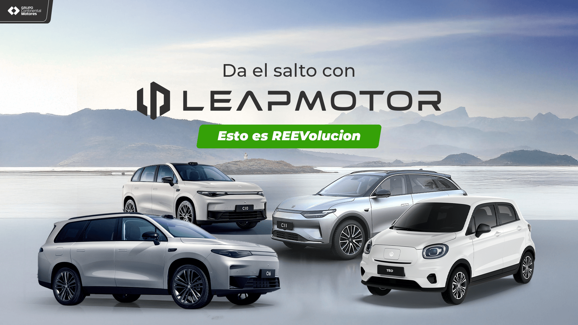 banner-leapmotor